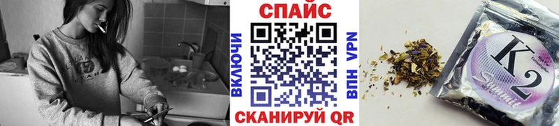 БУТИРАТ жидкий экстази  что такое   Дальнереченск 