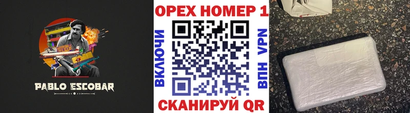 КОКАИН 98%  Дальнереченск 