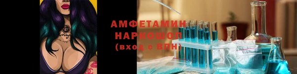 mix Снежногорск