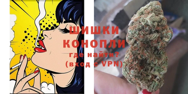 кокаин Абдулино