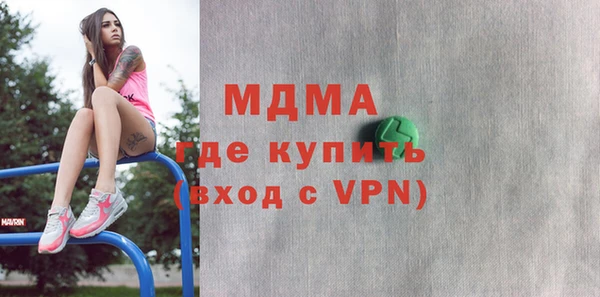 ECSTASY Алзамай