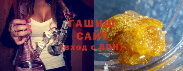 ECSTASY Абаза