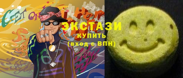 скорость Алексеевка