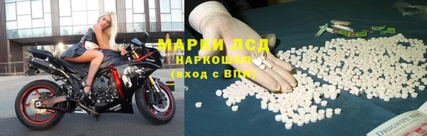 кокаин Абдулино