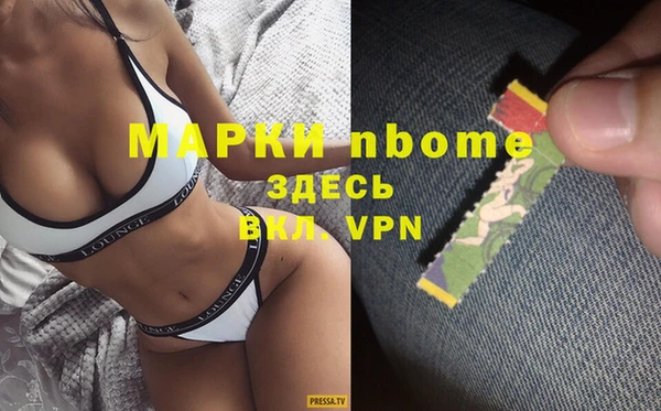 скорость Алексеевка