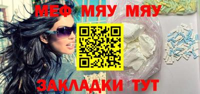 гашик Кумертау