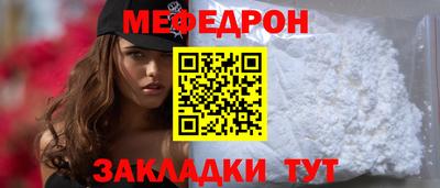 гашик Кумертау