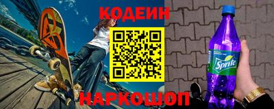 гашик Кумертау