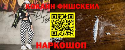 гашик Кумертау