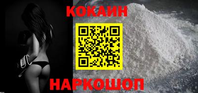 эйфоретик Кунгур