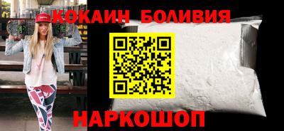 гашик Кумертау
