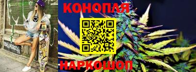 гашик Кумертау