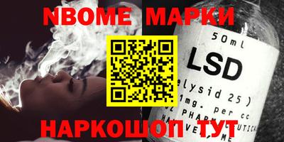эйфоретик Кунгур