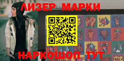 a pvp Гулькевичи