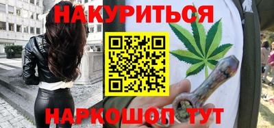эйфоретик Кунгур