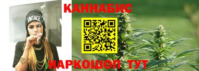 мескалин Кулебаки