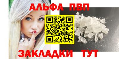 эйфоретик Кунгур