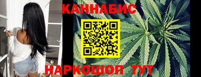 эйфоретик Кунгур