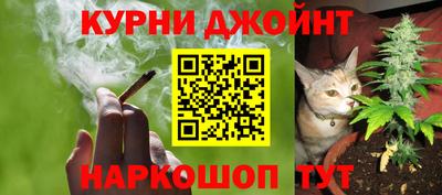 эйфоретик Кунгур