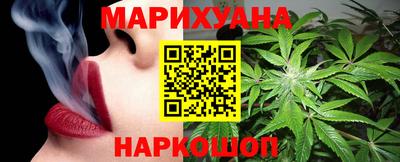 мескалин Кулебаки
