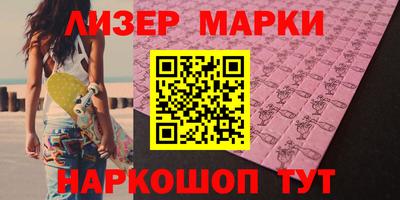 эйфоретик Кунгур