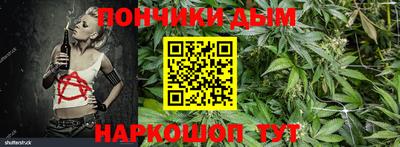 гашик Кумертау