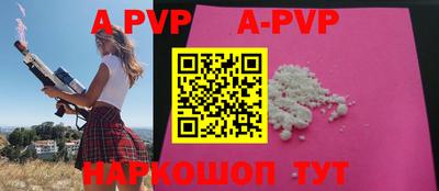 гашик Кумертау