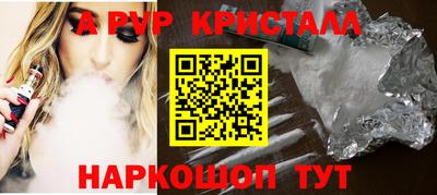 эйфоретик Кунгур