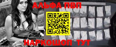гашик Кумертау