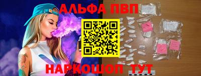 гашик Кумертау
