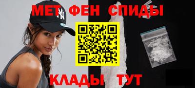 эйфоретик Кунгур