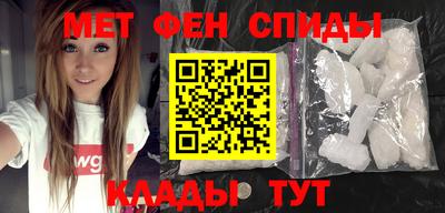 гашик Кумертау