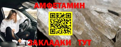 гашик Кумертау