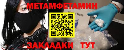 гашик Кумертау