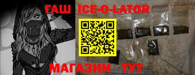 эйфоретик Кунгур