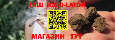 гашик Кумертау