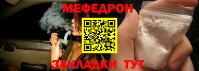 гашик Кумертау