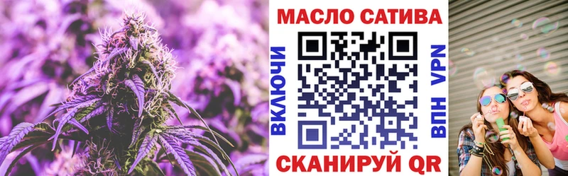 Дистиллят ТГК Wax Дальнереченск